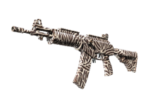 Galil AR Akoben